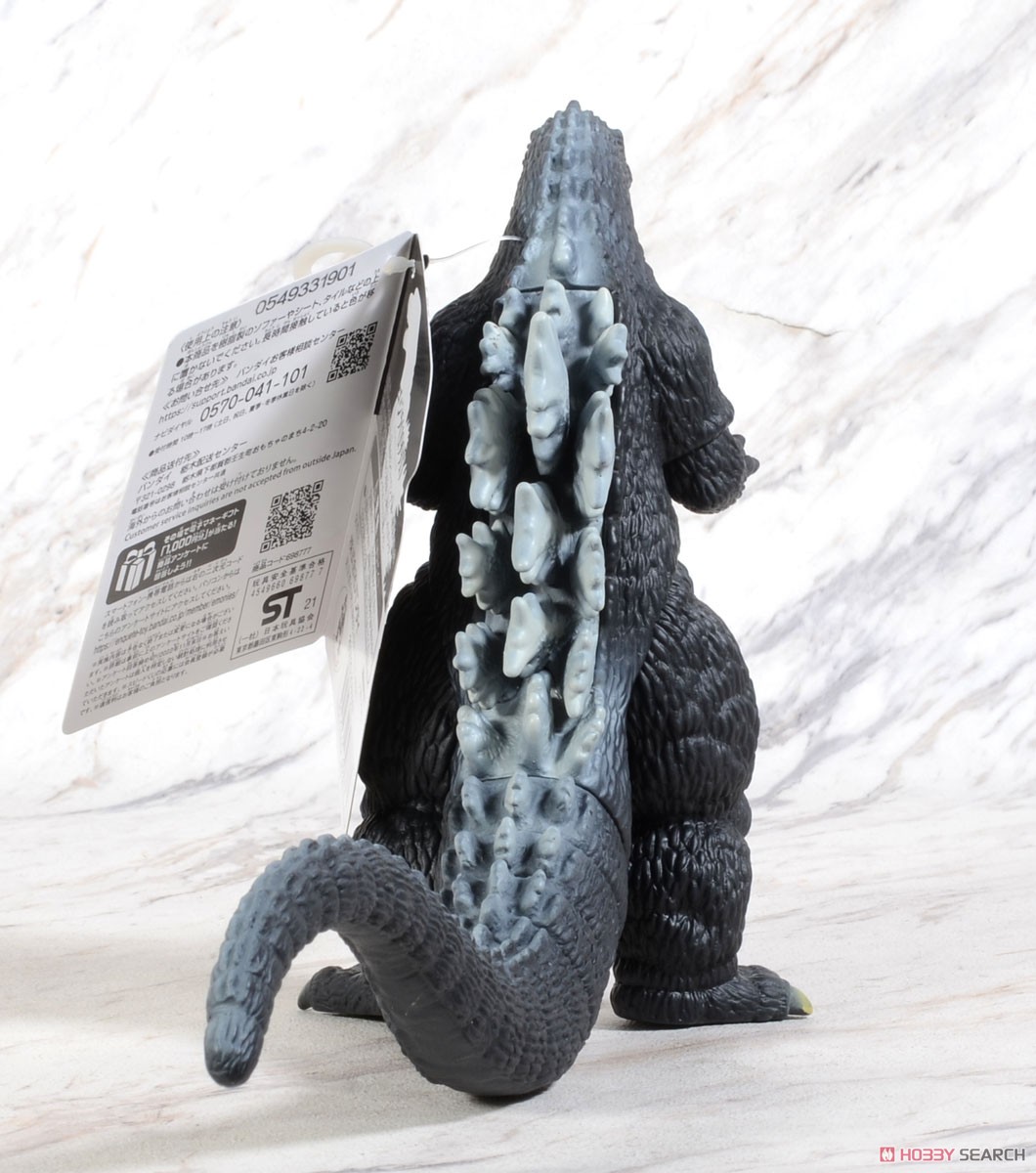 Movie Monster Series Godzilla (1991) (Character Toy) Item picture5