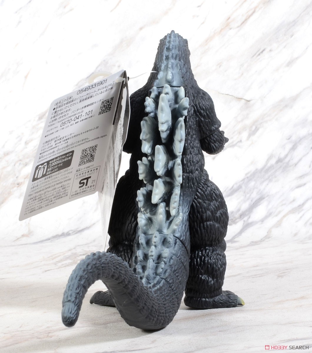 Movie Monster Series Godzilla (1991) (Character Toy) 商品画像5