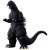 Movie Monster Series Godzilla (1991) (Character Toy) Item picture1