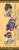 Fate/Grand Order -神聖円卓領域キャメロット- ぷちちょこボールペン 【エジプト領】 (キャラクターグッズ) 商品画像2