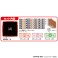 Donjara Demon Slayer: Kimetsu no Yaiba 2 (Board Game) 商品画像2 Thumbnail
