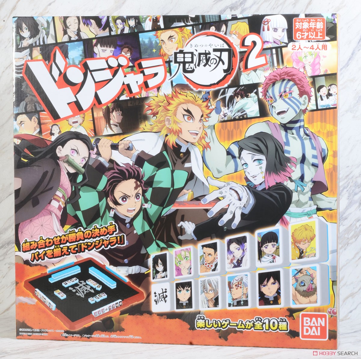 Donjara Demon Slayer: Kimetsu no Yaiba 2 (Board Game) パッケージ2