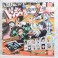 Donjara Demon Slayer: Kimetsu no Yaiba 2 (Board Game) パッケージ2 Thumbnail