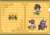 Fate/Grand Order -神聖円卓領域キャメロット- ぷちちょこクリアファイル 【エジプト領】 (キャラクターグッズ) 商品画像1