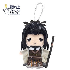 Thunderbolt Fantasy Sword Seekers 3 Finger Puppet Premium Series Shang Bu Huan (Anime Toy)