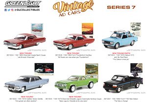 Vintage Ad Cars Series 7 (ミニカー)