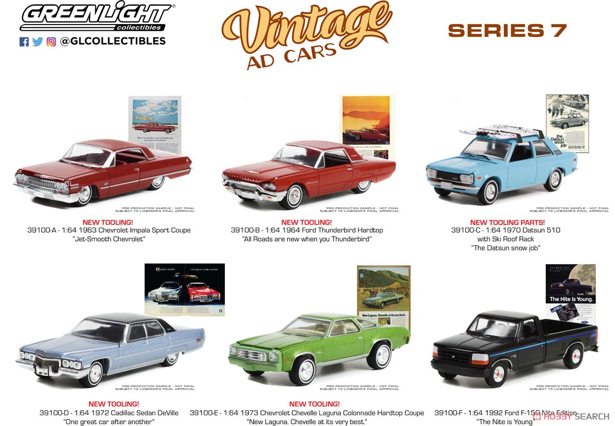 Vintage Ad Cars Series 7 (ミニカー) 商品画像1