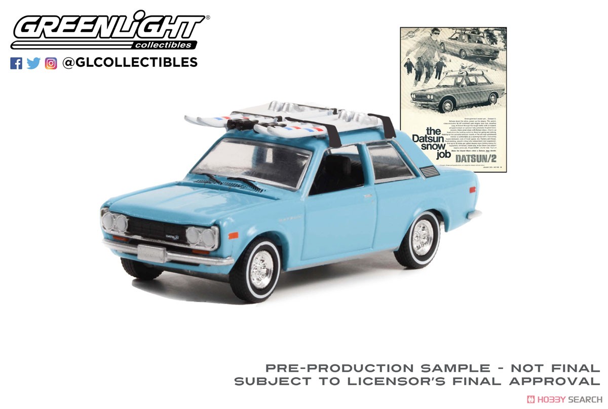 Vintage Ad Cars Series 7 (ミニカー) 商品画像4