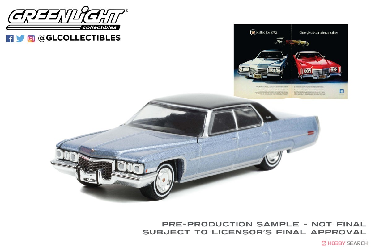 Vintage Ad Cars Series 7 (ミニカー) 商品画像5