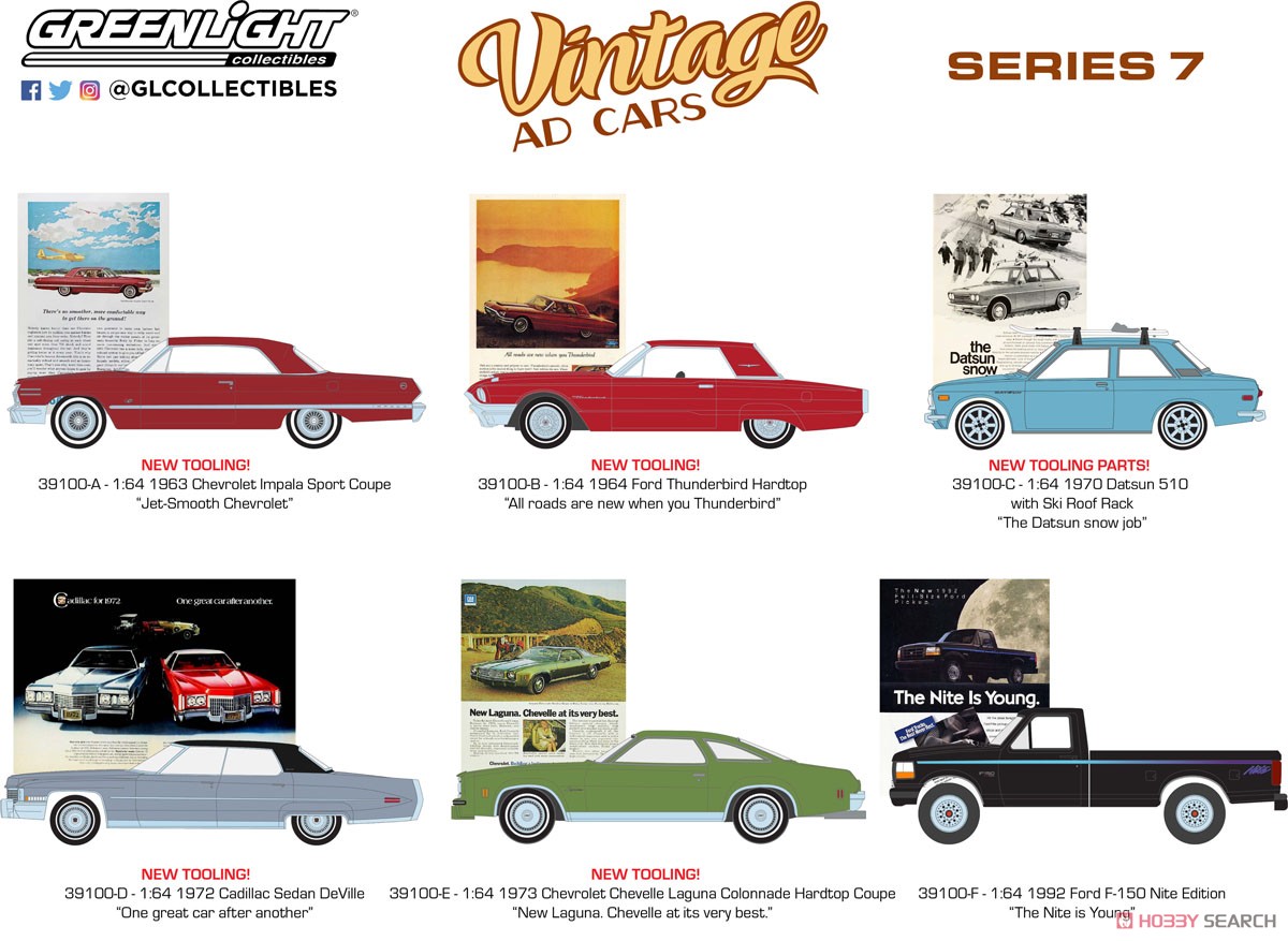 Vintage Ad Cars Series 7 (ミニカー) その他の画像1