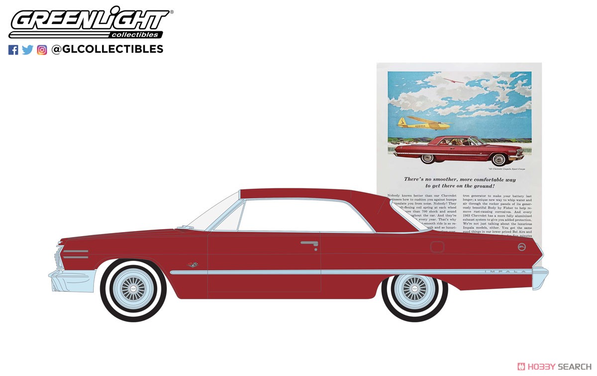 Vintage Ad Cars Series 7 (ミニカー) その他の画像2