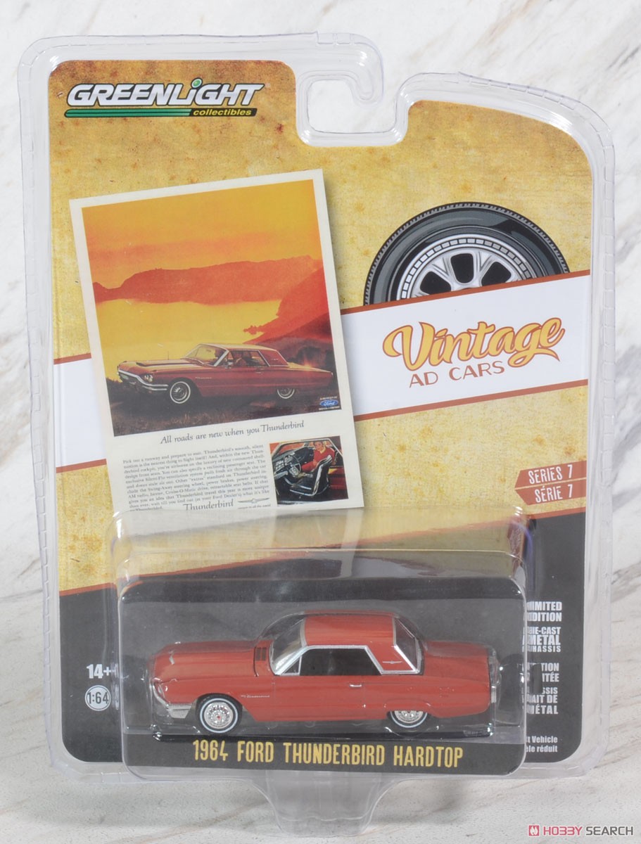Vintage Ad Cars Series 7 (ミニカー) パッケージ2