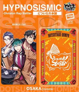 Hypnosismic PIICA + Clear Pass Case Osaka Division (Anime Toy)
