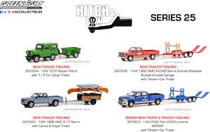 Hitch & Tow Series 25 (ミニカー)