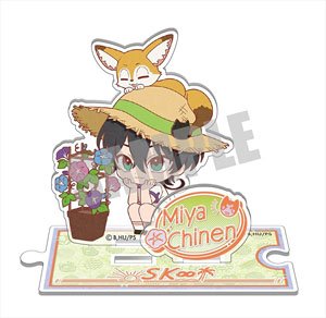 SK8 the Infinity Acrylic Stand Miya Chinen Summer Memory Ver. (Anime Toy)