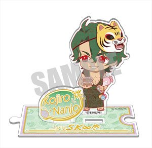 SK8 the Infinity Acrylic Stand Kojiro Nanjo Summer Memory Ver. (Anime Toy)