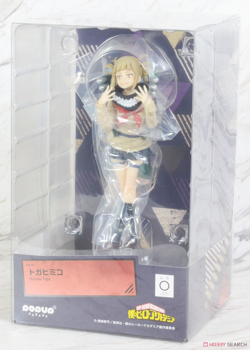 Pop Up Parade Himiko Toga (PVC Figure) Package1