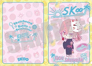 SK∞ エスケーエイト A5クリアファイル 桜屋敷薫 夏の思い出 Ver. (キャラクターグッズ)