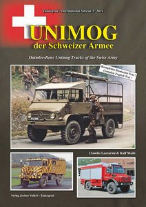 スイス陸軍のウニモグトラック (書籍)