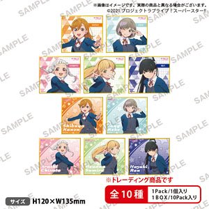 Love Live! Superstar!! Trading Mini Colored Paper Liella! Vol.2 (Set of 10) (Anime Toy)