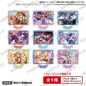 Love Live! School Idol Festival All Stars Trading Acrylic Stand Aqours (Set of 9) (Anime Toy)