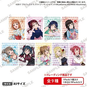 Love Live! School Idol Festival All Stars Trading Visual Sheet Aqours Vol.2 (Set of 9) (Anime Toy)