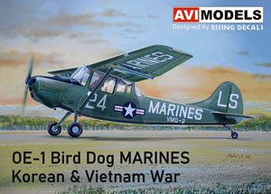 OE-1 バードドッグ 米海兵隊 朝鮮戦争・ベトナム戦争 (プラモデル)