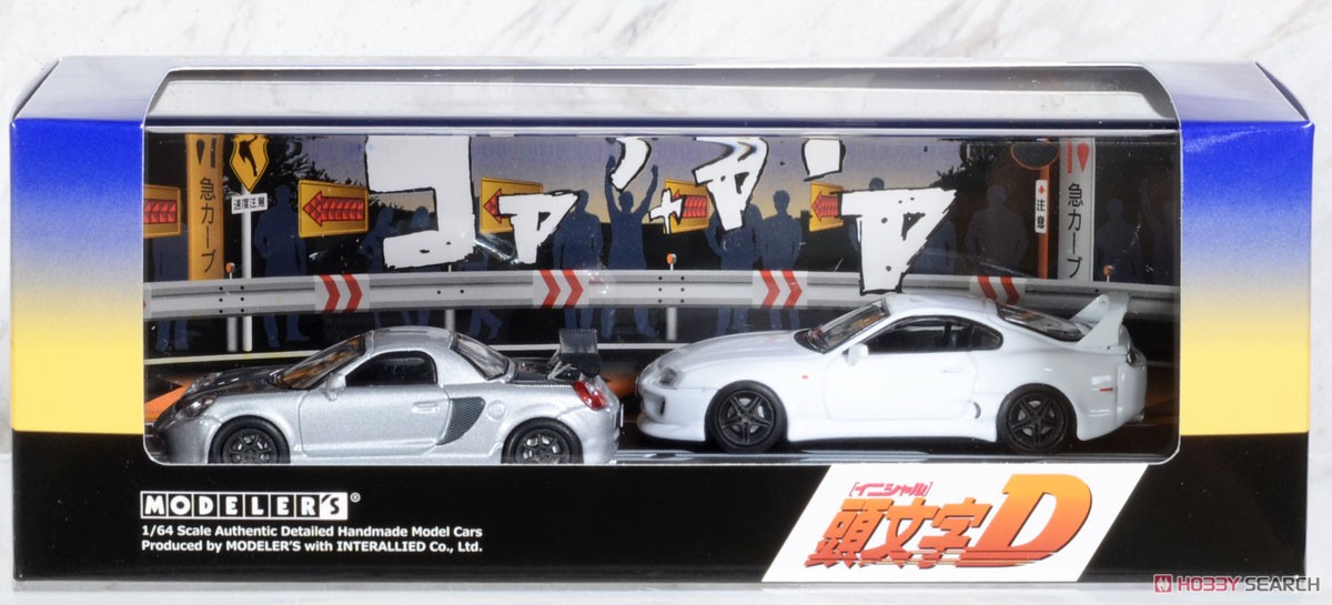 Initial D Set Vol.5 Kai Kogashiwa MR-S & Hideo Miyagawa Supra(JZA80) (Diecast Car) Package2