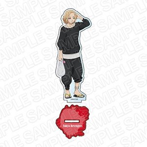 Tokyo Revengers Acrylic Figure Manjiro Sano Meet Up Ver. (Anime Toy)
