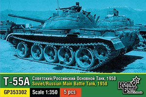 Soviet T-55A 1958(GP353302) (Set of 5) (Plastic model)