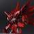 Xenogears Bring Arts Weltall-Id (Completed) Item picture6
