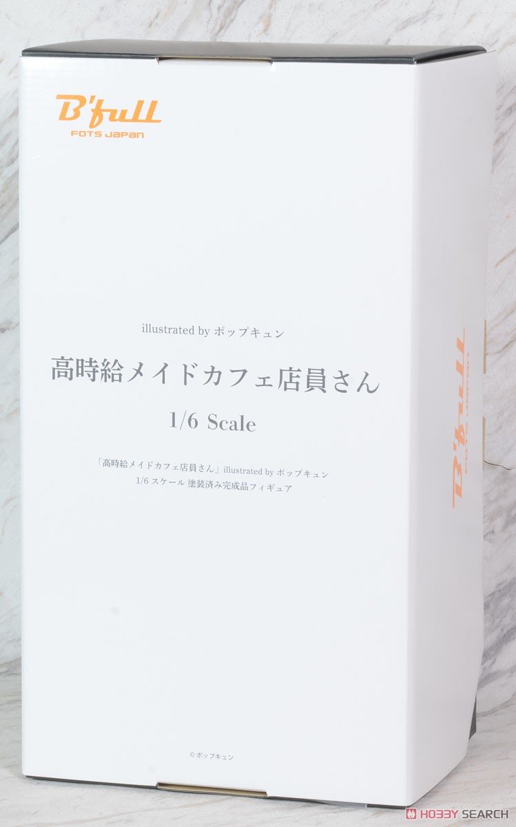 「高時給メイドカフェ店員さん」 illustrated by ポップキュン (フィギュア) パッケージ1