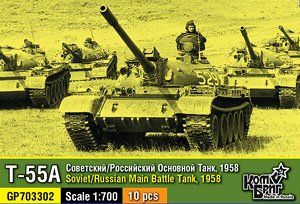 Soviet T-55A 1958(GP703302) (Set of 10) (Plastic model)