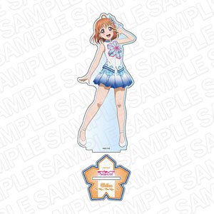 Love Live! Sunshine!! Big Acrylic Stand Chika Takami Smile Smile Ship Start! Ver. (Anime Toy)