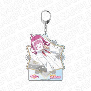 Love Live! School Idol Festival All Stars Big Key Ring Rina Tennoji Year of the Ox-ercise Ver. (Anime Toy)