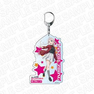 Love Live! Nijigasaki High School School Idol Club Big Key Ring Lanzhu Zhong (Anime Toy)