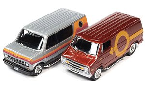 Boogie Vans 2-Pack Special 2021 Release 4 Ver. B (Diecast Car)