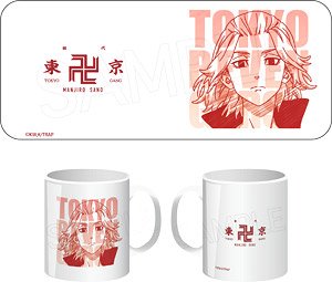 Tokyo Revengers Mug Cup Manjiro Sano (Anime Toy)