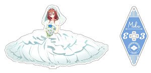 五等分の花嫁∬ 描き下ろしアクリルフィギュアM (ドレス) 中野三玖 (キャラクターグッズ)