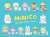 POPMART Minico おもちゃパーティー シリーズ (12個セット) (完成品) その他の画像1
