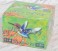 Bee Hummingbird (Set of 4) (Completed) パッケージ1 Thumbnail