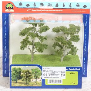 92311 (HO) 情景用 ユーカリの木 (約8.8cm～10cm) HOスケール (2本入り) (鉄道模型)