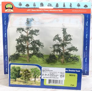 92313 (HO) Old Pine 3.5-4in (2 Pieces) (Model Train)