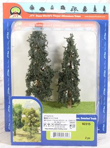 92315 (HO) 情景用 セコイアの木 (約12cm～15cm) HOスケール (2本入り) (鉄道模型)
