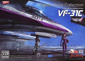 Plamax MF-52: Minimum Factory Fighter Nose Collection VF-31C (Plastic model)