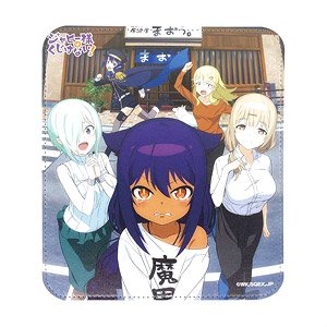 [The Great Jahy Will Not Be Defeated!] Mouse Pad (Anime Toy)