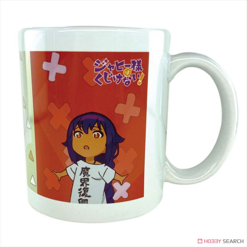 [The Great Jahy Will Not Be Defeated!] Full Color Mug Cup (Anime Toy) Item picture2