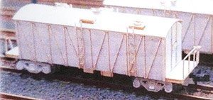 ホキ7300 (ホキ4000) ペーパーキット (組み立てキット) (鉄道模型)