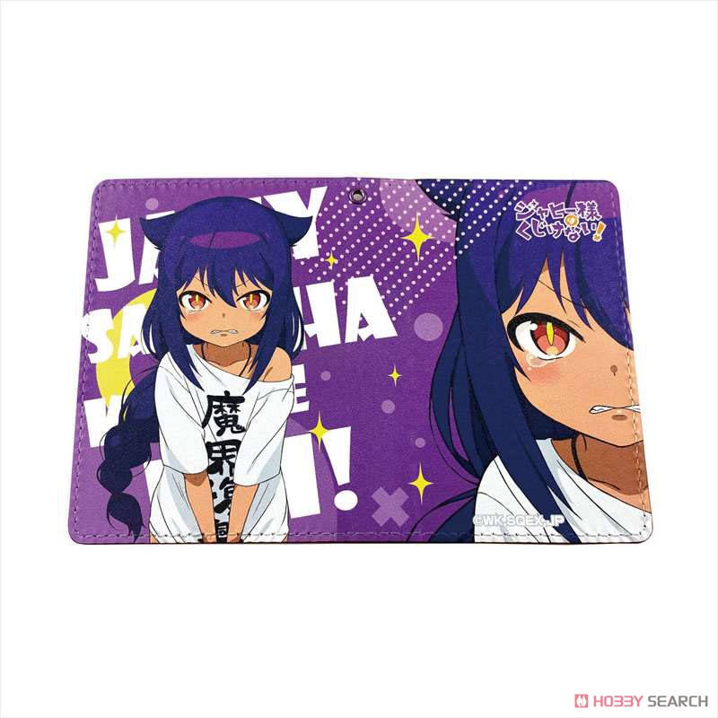 [The Great Jahy Will Not Be Defeated!] Pass Case w/Strap (Anime Toy) Item picture6