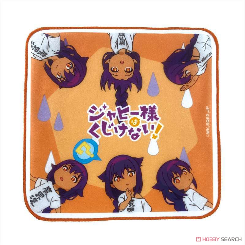 [The Great Jahy Will Not Be Defeated!] Mini Towel (Anime Toy) Item picture2